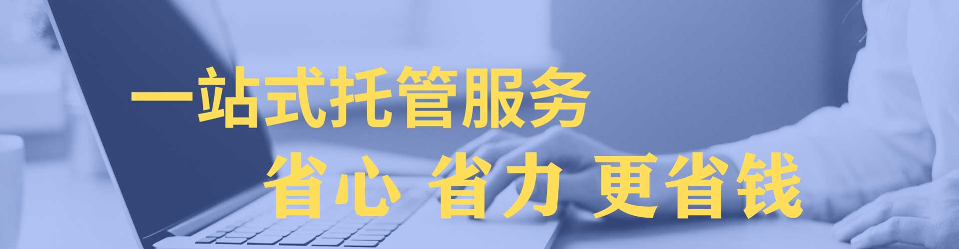 阜城知乎信息流