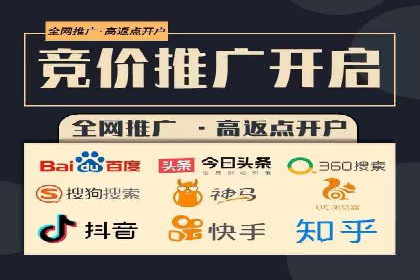 百度贴吧推广实战：如何运用社交媒体扩大影响力