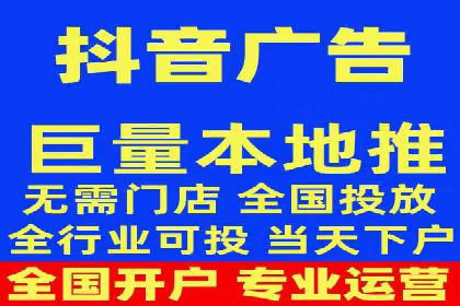 案例分享：如何提升百度推广效果